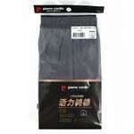 Mens boxer, , large